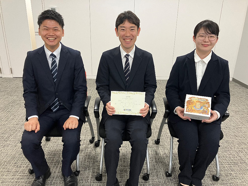 人で「つなげる」賞