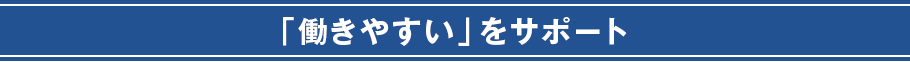 カレンダーで見るキャスト特典