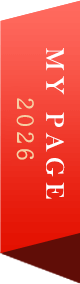 MY PAGE2026